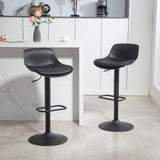 Counter Height Bar Stools Set of 2, Streamlined Bar Chairs with Adjustable Height and Swivel PU Leather Seat