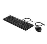 Ensemble clavier et souris filaires HP 225 - Noir