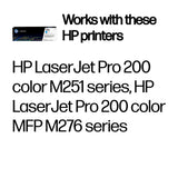 131A CYAN TONER STD CAP CART F/ LASERJET PRO 200 M251/MFP M276