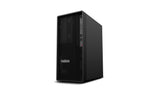 FR Topseller TS P2 Tower G2 U7 265 VPRO 4.60G 32GB 512GB W11P64
