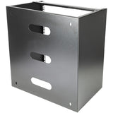 Baie murale StarTech.com 12U - Profondeur 14 pouces (profil bas)