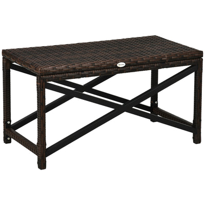 Patio Wicker End Table