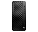 Ordinateur AI HP EliteDesk 8 Tower G1i - 64 Go de RAM, 2 To de SSD