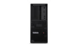 Topseller TS P3T G2 U7 265 VPRO 4.60G 32GB 1TB W11P64