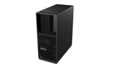 FR TOPSELLER TS P3 TOWER G2 U9 285 VPRO 4.60G 32GB 1TB W11P64