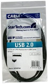 Startech USB2AAEXT10M 10M USB A M/F Active Extension Cable