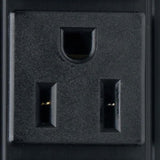 METERED PDU 120V 15A 0URM 5-15R 8OUTLET 5-15P 24 HEIGHT