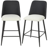 Bar Stools Set of 2, 26