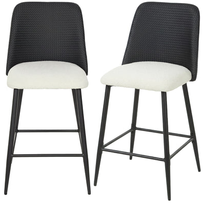 Bar Stools Set of 2, 26