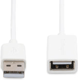 StarTech.com 3m White USB 2.0 Extension Cable Cord - A to A - USB Male
