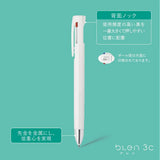 Stylo bille Zebra Zbra 3 couleurs, Blen 3C 0,7 mm, corps gris (B3A88-GR)