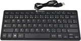 Mini clavier filaire français canadien 11