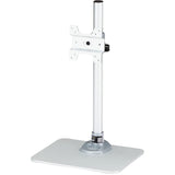 StarTech.com Single Monitor Stand, Adjustable, Supports UHD, iMac and