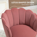 Modern Vanity Chair, Velvet-feel Fabric Leisure Accent Chair with Wood Legs for Living Room