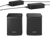 Bose Surround Speakers, White