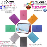 mCover Hard Case ONLY Compatible for 2025+ 14