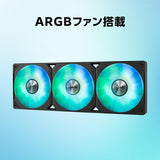 ASUS Prime LC 360 ARGB CPU Cooler, 14.2 inches (360 mm), All-in-One AI