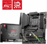 MSI MAG B550 Tomahawk MAX WiFi Gaming Motherboard AMD AM4, DDR4, PCIe
