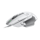 Logitech G502 X Gaming Mouse - White