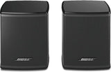 Bose Surround Speakers, White