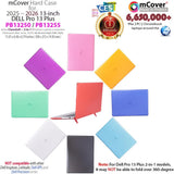 mCover Case ONLY Compatible for 2025-2026 13.3