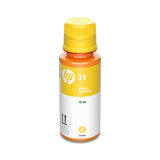 HP 31 Yellow Ink Bottle, 70ml (1VU28AN)