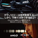 AMD Ryzen™ 5 5500 6-Core, 12-Thread Unlocked Desktop Processor with Wr