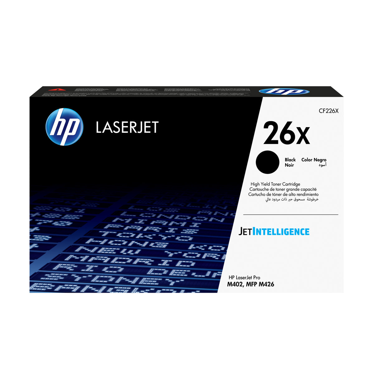 Cartouche de toner LaserJet HP 26X noir haute capacité - 9 000 pages