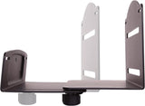 StarTech.com Wall Mount CPU Holder - Adjustable Width 4.8in to 8.3in -