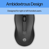 Souris filaire HP Desktop 320M - Optique 1200 DPI USB