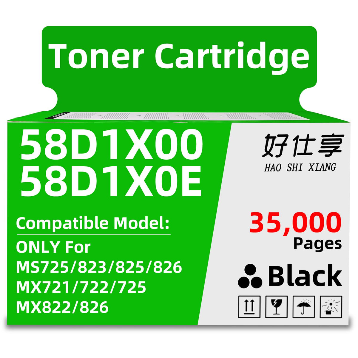 58D1X00 58D1X0E Toner Cartridge Black Replacement for Lexmark 58D1X00
