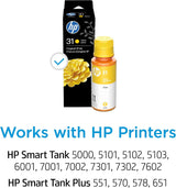 HP 31 Yellow Ink Bottle, 70ml (1VU28AN)