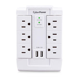6OUTLET Swivel Wall TAP 1200J 2 USB 2.4A White