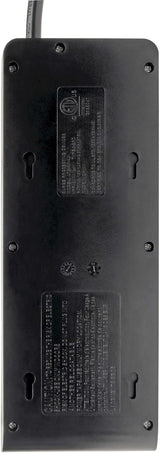 Surge Protector PS 6 Outlets