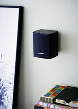 Bose Surround Speakers, White