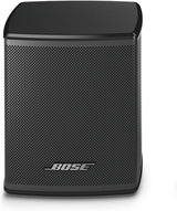 Bose Surround Speakers, White