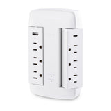 PARASURTENSEUR 900J 6 PRISES 120V PRISE MURALE 2 USB 3,6A 75K CEG