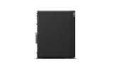 FR Topseller TS P2 Tower G2 U5 235 VPRO 4.40G 16GB 512GB W11P64