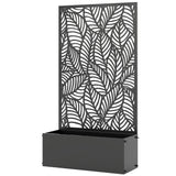 Metal Planter Box with Trellis, 44.5