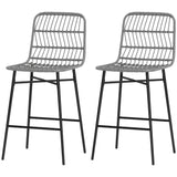 Ensemble de 2 tabourets de bar en rotin, tabourets de comptoir 26
