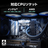 ASUS Prime LC 360 ARGB CPU Cooler, 14.2 inches (360 mm), All-in-One AI