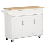 Modern Kitchen Island, Utility Kitchen Serving Cart with 2 Storage Drawers & Cabinets for Dining Room