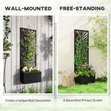 Raised Garden Bed with Outdoor Privacy Screen, Metal Planter Box with Trellis