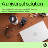 HP USB-C 65W Laptop Charger - Fast Charging