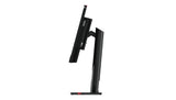 Lenovo ThinkCentre TIO-24 Gen5 24