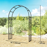 7.3ft Steel Garden Arch Trellis