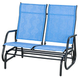 Outdoor Glider Bench, Patio Glider for 2 Persons