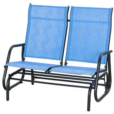 Outdoor Glider Bench, Patio Glider for 2 Persons