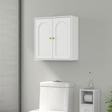 Medicine Cabinet, Modern Bathroom Wall Cabinet with 2 Arched Doors and Gold Handles
