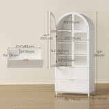 Arched Kitchen Pantry Cabinet, 71